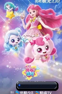 持续增长